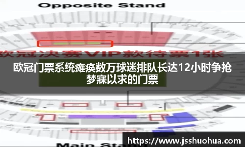 mk体育官方网站