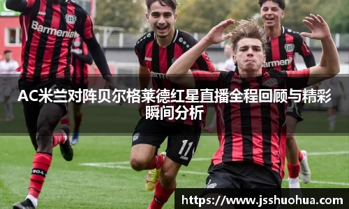 mk体育官方网站